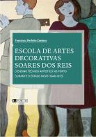 Escola de Artes Decorativas Soares dos Reis