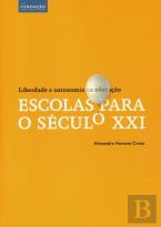 Escolas Para o Século XXI