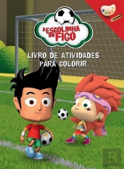 Escolinha do Figo - Livro de Actividades Para Colorir