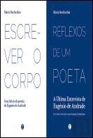 Escrever o Corpo | Reflexos de um Poeta