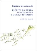 Escrita da Terra · Homenagens e Outros Epitáfios