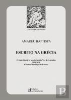 Escrito na Grécia