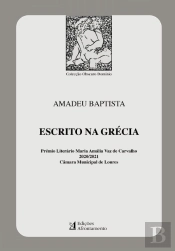 Escrito na Grécia