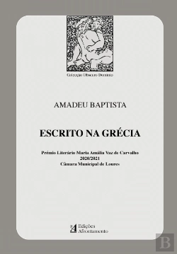 Bertrand.pt - Escrito na Grécia
