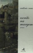 Escrito na Margem