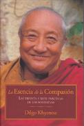 Esencia De La Compasion, La