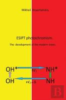 Esipt Photochromism