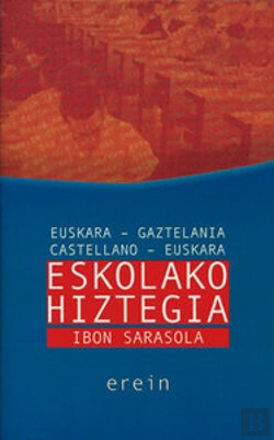 Bertrand.pt - Eskolako Hiztegia