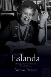 Eslanda Second Ed.