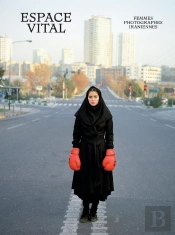Espace Vital : Femmes Photographes Iraniennes