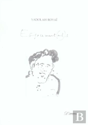 Espacement(Al)S