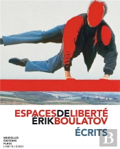 Espaces De Liberté