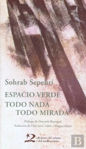 Espacio Verde. Todo Nada, Todo Mirada