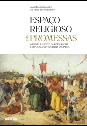 Espaço Religioso das Promessas