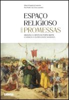 Espaço Religioso das Promessas