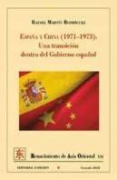 España Y China 1971 1973