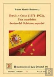 España Y China 1971 1973