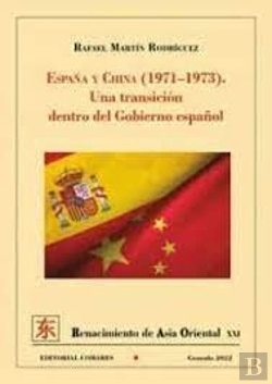 Bertrand.pt - España Y China 1971 1973