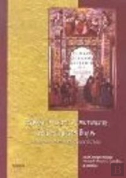 Bertrand.pt - España Y Las 17 Provincias De Los Países Bajos: Una Revisión Historiográfica (Xvi-Xviii)