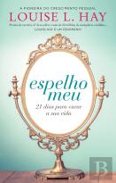 Espelho Meu