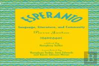 Esperanto