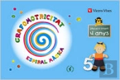 Espiral Magica, Grafomotricitat, Llengua, 2 Educacio Infantil, 4-5 Anys (Valencia)