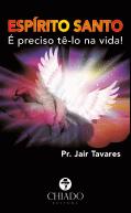 Espírito Santo