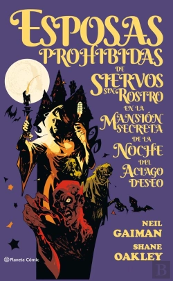 Bertrand.pt - Esposas Prohibidas De Siervos Sin Rostro