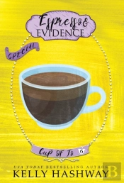 Espresso And Evidence