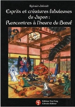 Bertrand.pt - Esprits Et Créatures Fabuleuses Du Japon : Rencontres À L'Heure Du Boeuf