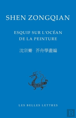 Bertrand.pt - Esquif Sur L Ocean De La Peinture