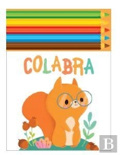 Esquilo