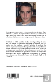 Esquisse D'Incertain