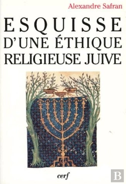 Bertrand.pt - Esquisse D'Une Ethique Religieuse Juive