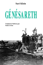 Essai Sur L'Art De Ramper A L'Usage Des Courtisans, Suivi De