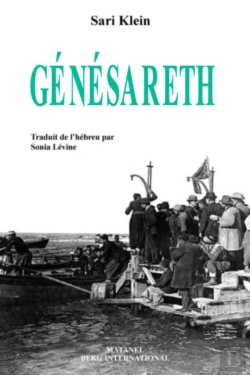 Bertrand.pt - Essai Sur L'Art De Ramper A L'Usage Des Courtisans, Suivi De