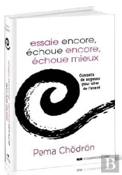 Essaie Encore Echoue Encore Echoue Mieux
