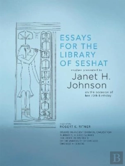 Bertrand.pt - Essays For The Library Of Seshat
