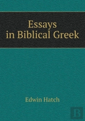 Essays In Biblical Greek
