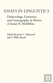 Essays In Linguistics