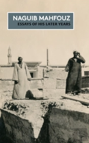 Essays Of His Later Years