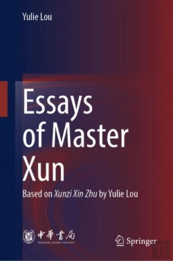 Bertrand.pt - Essays Of Master Xun