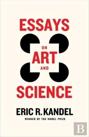 Essays On Art And Science