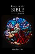 Essays On The Bible, Volume 1