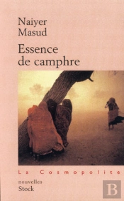 Essence De Camphre