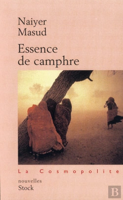 Bertrand.pt - Essence De Camphre