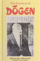 Essence Of Dogen