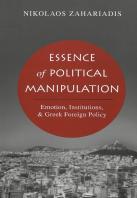 Essence Of Political Manipulation