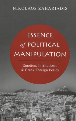 Bertrand.pt - Essence Of Political Manipulation
