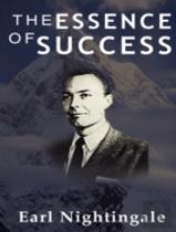 Essence Of Success